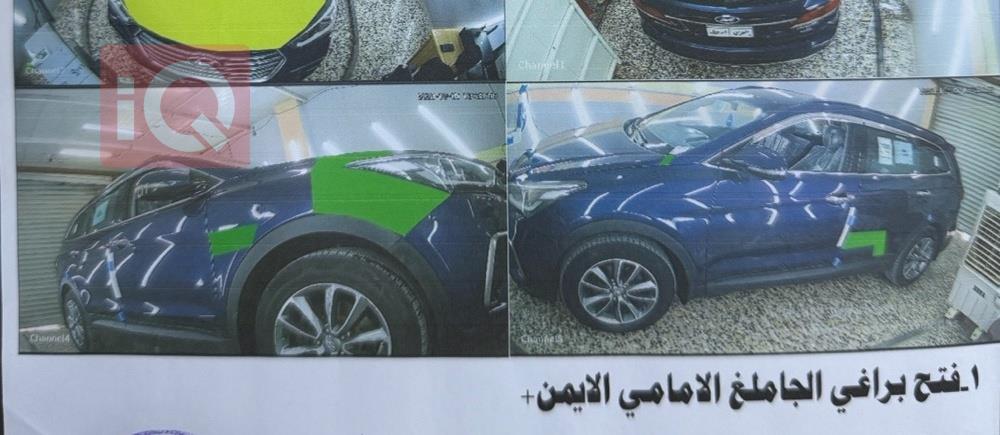 هیۆندای سەنتافی